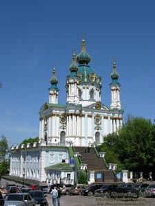 Фото Киева. Андреевская церковь - памятник архитектуры 1747-1762 годов.