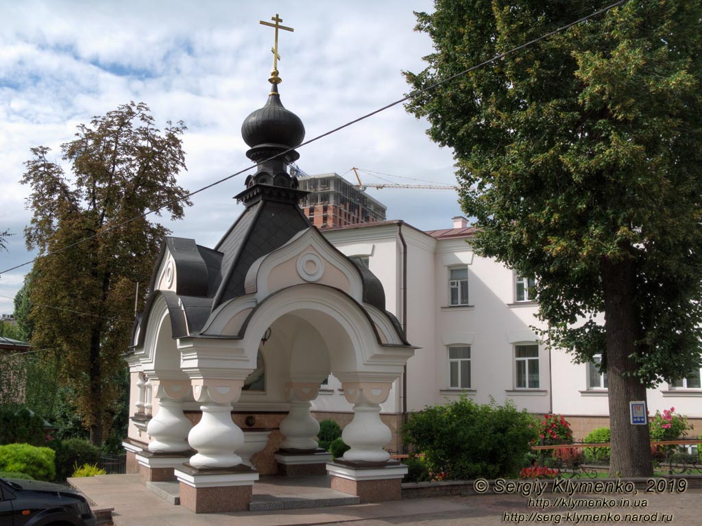 Фото Киева. Покровский женский монастырь. Часовня на территории монастиря.