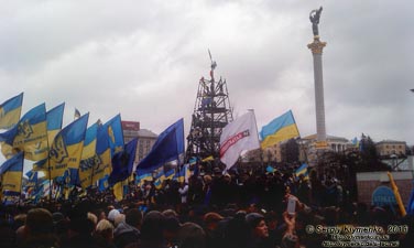 Фото Киева. Площадь Независимости, «Народное вече». «Евромайдан» 1 декабря 2013 года, около 13:50.