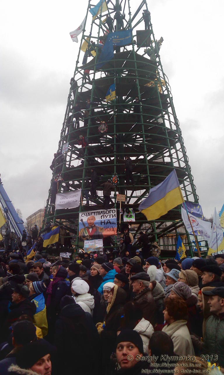Фото Киева. Площадь Независимости, «Народное вече». «Евромайдан» 1 декабря 2013 года, около 14:00.