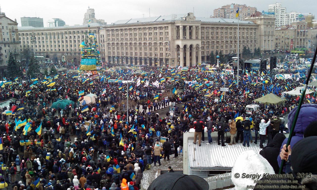 Фото Киева. Площадь Независимости, «Марш миллиона». «Евромайдан» 8 декабря 2013 года, около 11:50.