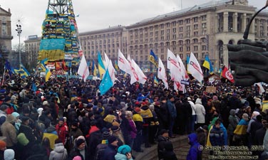 Фото Киева. Площадь Независимости, «Марш миллиона». «Евромайдан» 8 декабря 2013 года, около 12:15.
