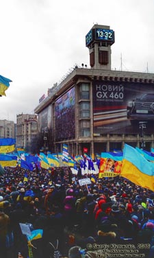 Фото Киева. Площадь Независимости, «Марш миллиона». «Евромайдан» 8 декабря 2013 года, около 13:30.