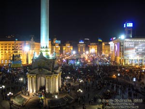 Фото Киева. Площадь Независимости. «Евромайдан» 3 декабря 2013 года, около 19:30.