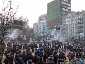 Фото Киева. Столкновения внизу улицы Грушевского. «Евромайдан» 20 января 2014 года, около 14:50.