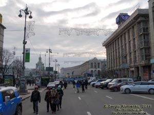 Фото Киева. Крещатик со стороны Европейской площади. «Евромайдан» 20 января 2014 года, около 15:00.