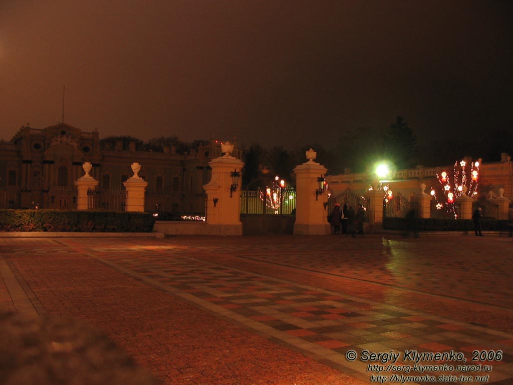 Фото Киева. Мариинский дворец. Вечер 2 января 2006 года.