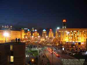 Фото Киева. Площадь Независимости вечером. Вид с улицы Институтская.