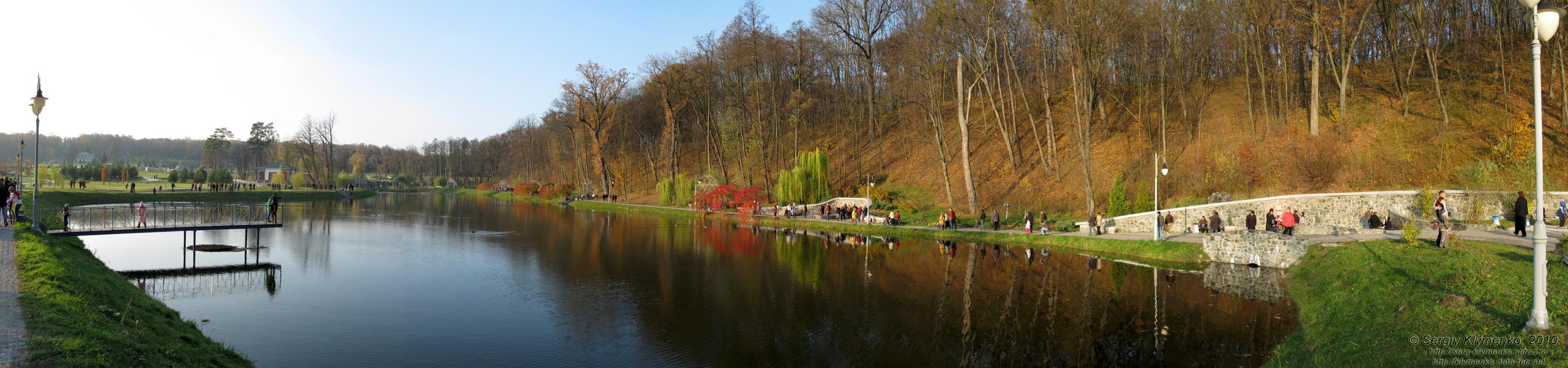 Фото Киева. Парк-памятка садово-паркового искусства «Феофания» (панорама ~120°).