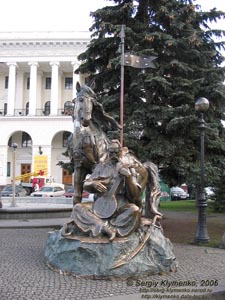 Фото Киева. Скульптурная композиция «Казак Мамай» на Площади Независимости.