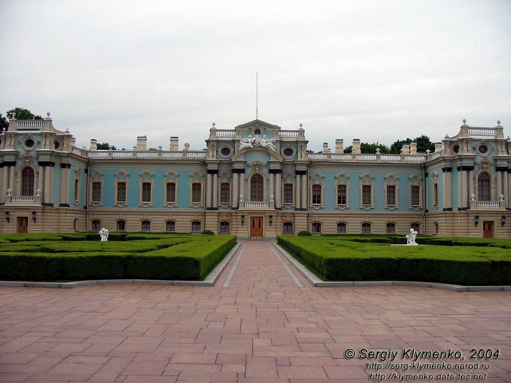 Фото Киева. Юго-восточный фасад Мариинского дворца.