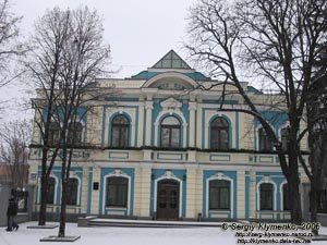 Фото Киева. Здание по адресу ул. Институтская 7, памятник архитектуры 1873 г.