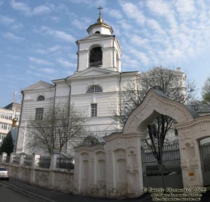 Фото Киева. Подол. Кресто-Воздвиженская церковь.