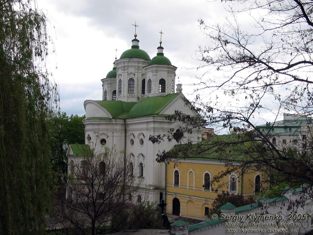 Фото Киева. Покровская церковь - памятник архитектуры XVIII века.