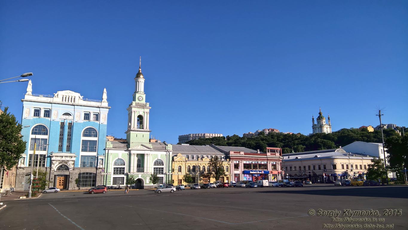 Фото Киева. Панорама части Контрактовой площади и строения бывшего Греческого монастыря св. Екатерины.