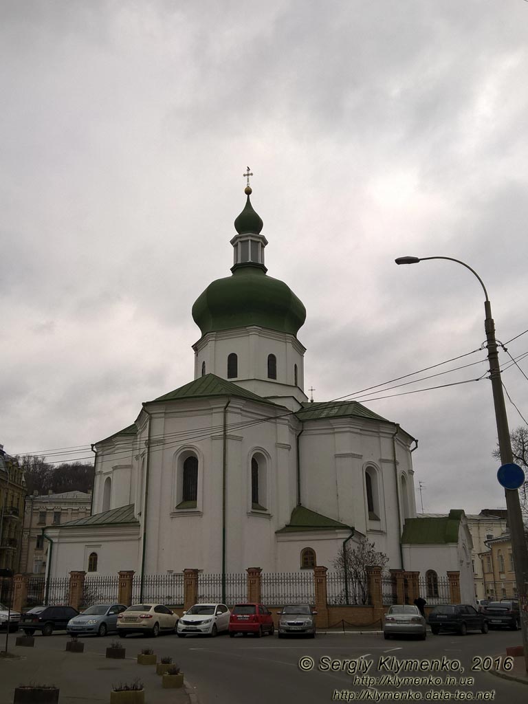 Фото Киева. Подол. Церковь Николы Притиска - памятник архитектуры 1631 года.