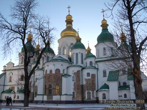 Фото Киева. Архитектурный ансамбль Софии Киевской. Софийский собор, памятник архитектуры XI века.