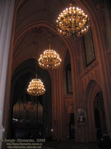 Фото Киева. Большой органный зал Национального дома органной и камерной музыки Украины.