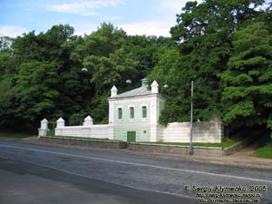 Фото Киева. На Владимирском спуске.