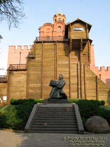 Фото Киева. Памятник Ярославу Мудрому у Золотых Ворот.