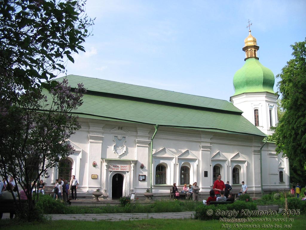 Фото Киева. Выдубицкий монастырь, церковь Преображения Господнего (трапезная церковь).