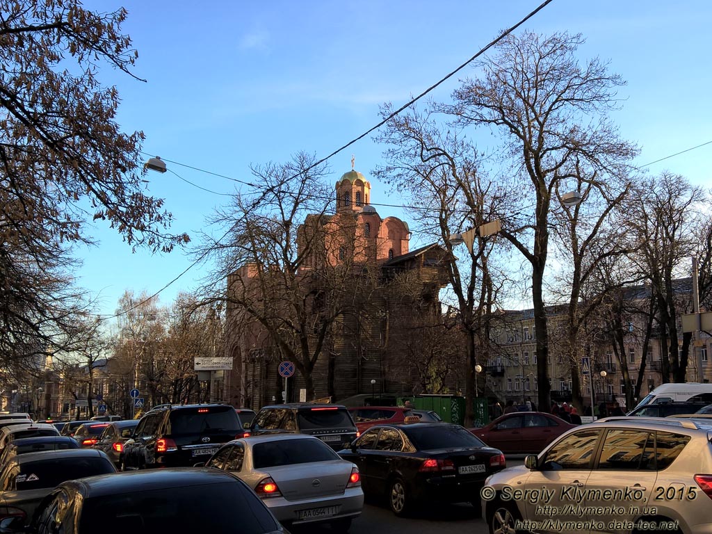 Фото Киева. Вид на Золотые Ворота с улицы Ярославов Вал.