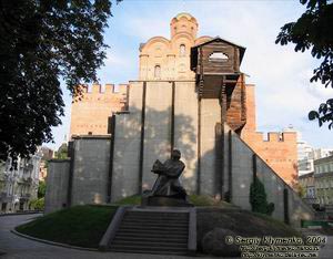 Фото Киева. Памятник Ярославу Мудрому у Золотых Ворот.