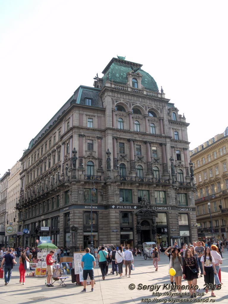 Вена (Vienna), Австрия (Austria). Фото. Stock im Eisen Platz, Дворец «Справедливость» (Equitable).