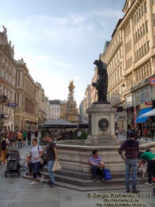 Вена (Vienna), Австрия (Austria). Фото. Улица Грабен (Graben), фонтан Леопольда (Leopoldsbrunnen).