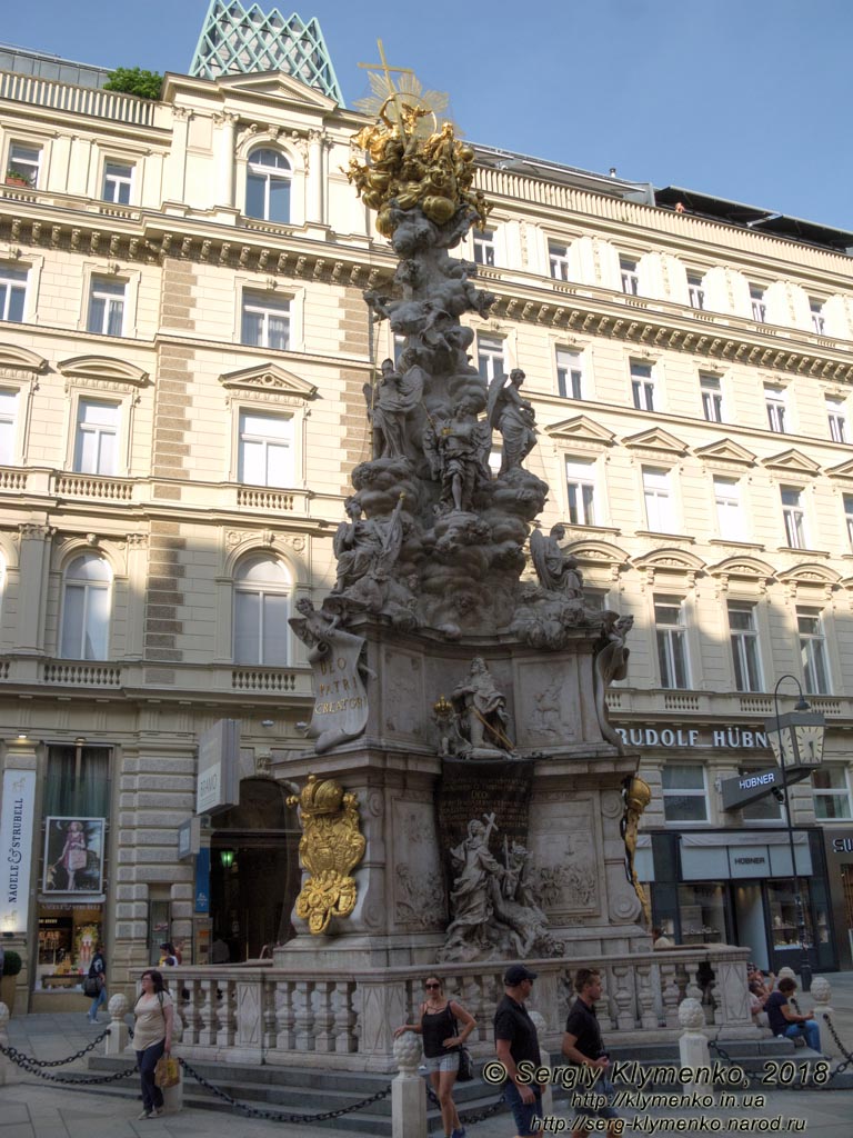 Вена (Vienna), Австрия (Austria). Фото. Улица Грабен (Graben), Чумная колонна (Pestsäule).