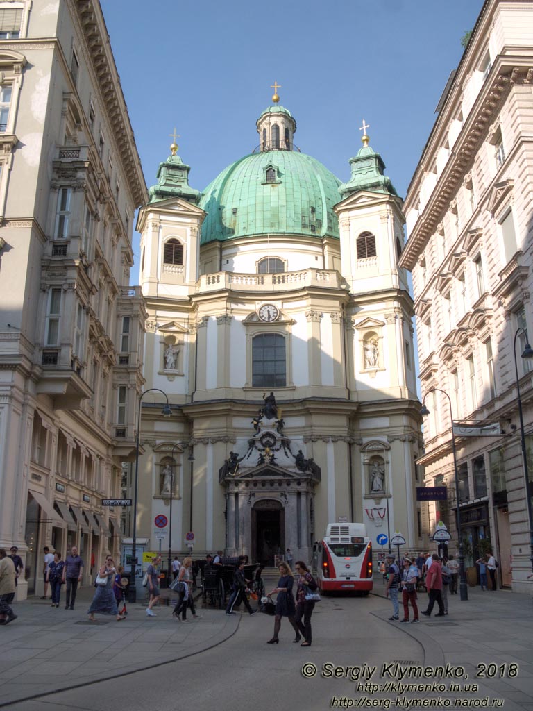 Вена (Vienna), Австрия (Austria). Фото. Улица Грабен (Graben), вид на католическую церковь Святого Петра (Peterskirche, Peterspl. 1) и улицу Jungferngasse.