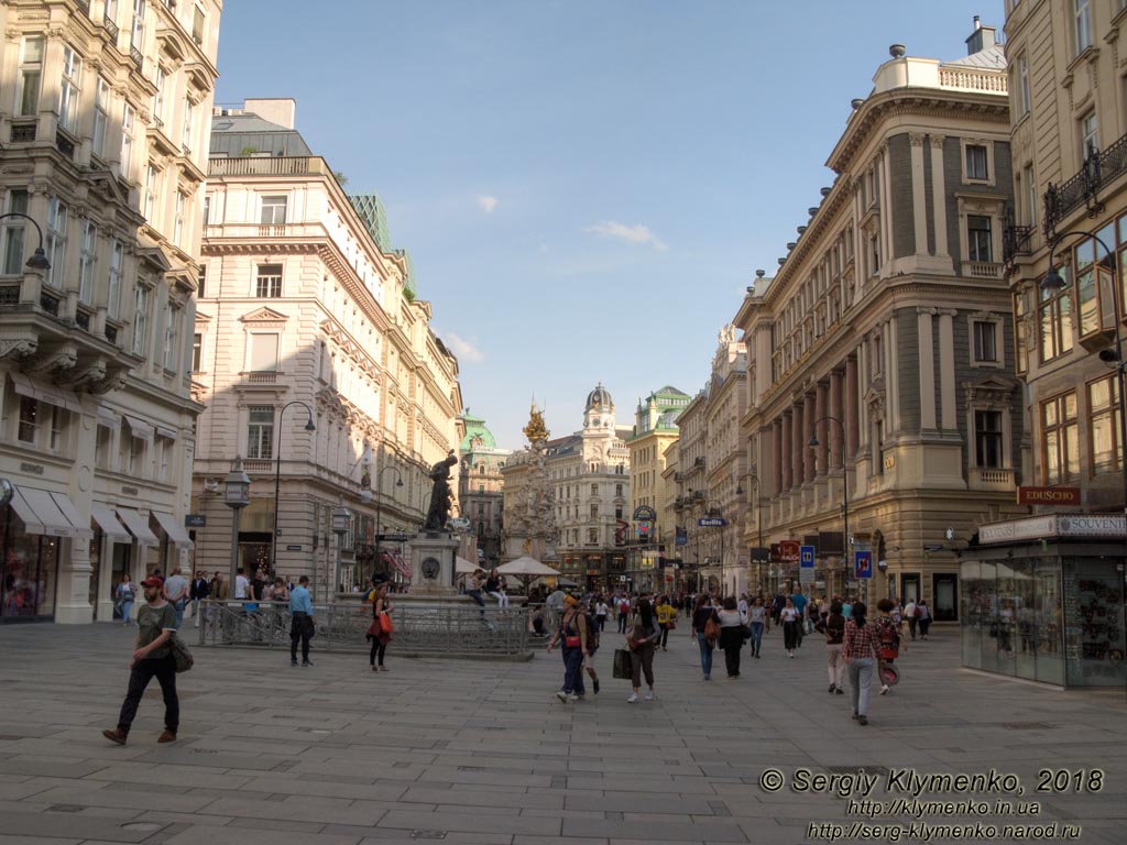 Вена (Vienna), Австрия (Austria). Фото. Улица Грабен (Graben), фонтан Святого Иосифа (Josefsbrunnen).