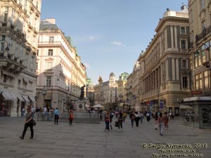 Вена (Vienna), Австрия (Austria). Фото. Улица Грабен (Graben), фонтан Святого Иосифа (Josefsbrunnen).