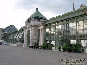 Вена (Vienna), Австрия (Austria). Фото. В Городском саду (Burggarten in Wien). «Пальмовый дом» (Palmenhaus).