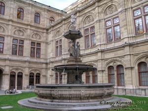 Вена (Vienna), Австрия (Austria). Фото. Венская государственная опера (Wiener Staatsoper). Фонтан Opernbrunnen.