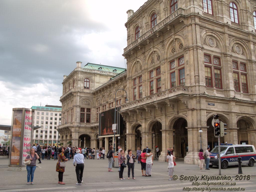 Вена (Vienna), Австрия (Austria). Фото. Венская государственная опера (Wiener Staatsoper). Вид от угла Philharmoniker Straße и Kärntner Straße.