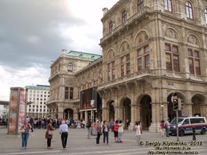 Вена (Vienna), Австрия (Austria). Фото. Венская государственная опера (Wiener Staatsoper). Вид от угла Philharmoniker Straße и Kärntner Straße.