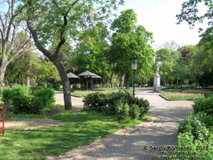 Вена (Vienna), Австрия (Austria). Фото. В Венском городском парке (Wiener Stadtpark).