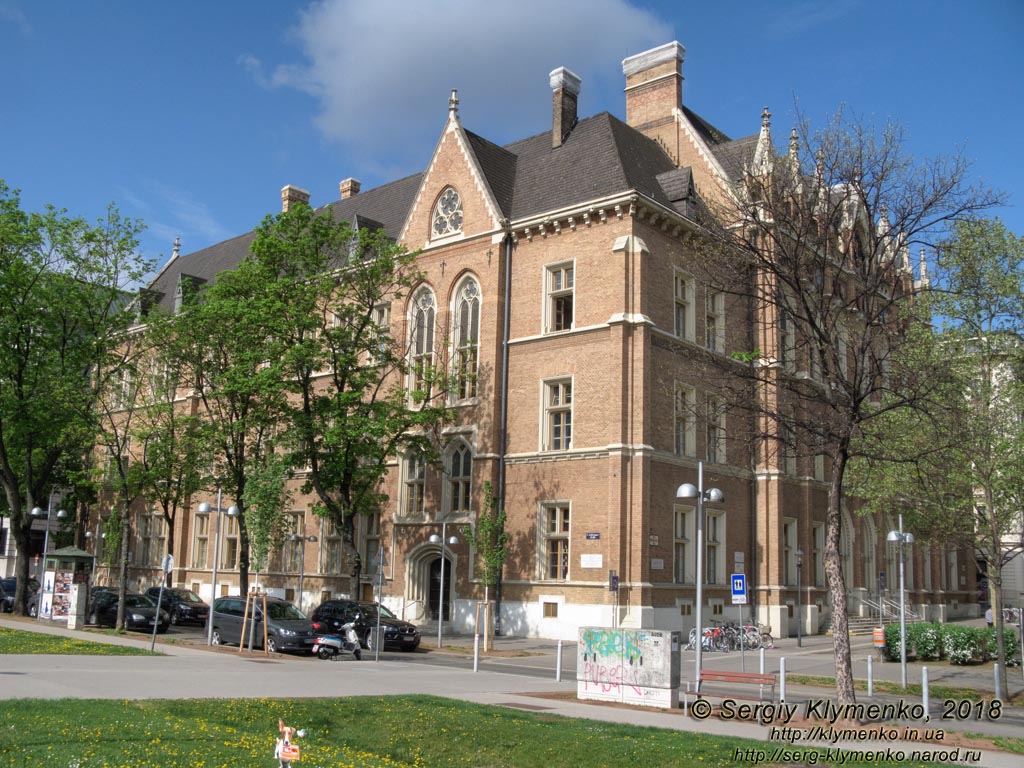 Вена (Vienna), Австрия (Austria). Фото. Академическая гимназия (Akademisches Gymnasium, Beethovenplatz 1).