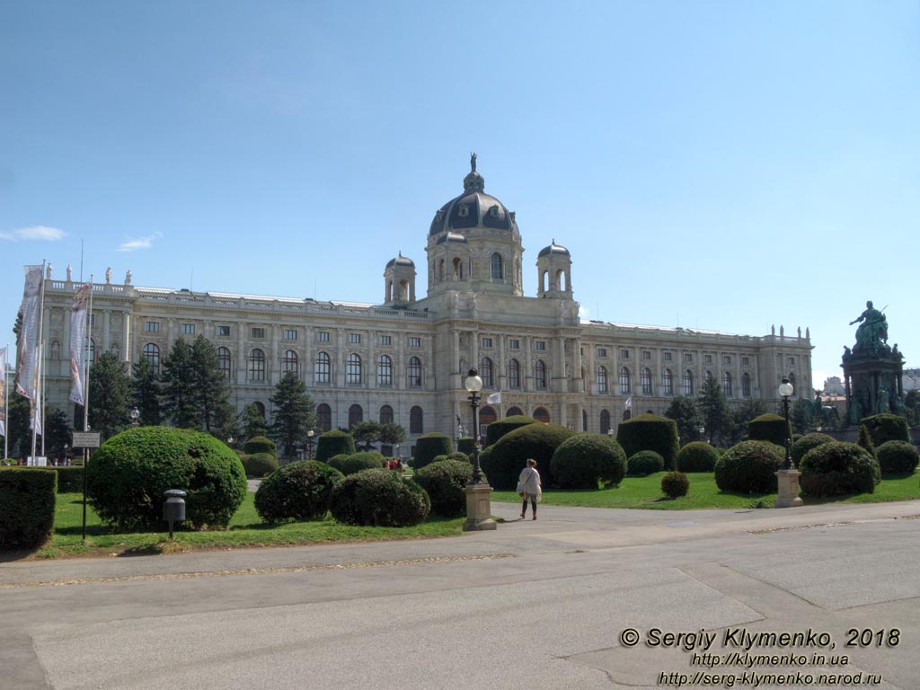 Вена (Vienna), Австрия (Austria). Фото. Площадь Марии Терезии (Maria-Theresien-Platz). Музей истории искусств (Kunsthistorisches Museum).