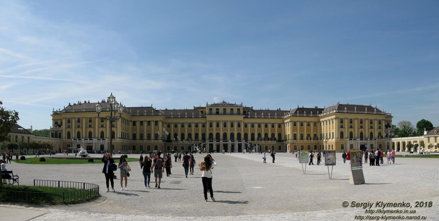 Вена (Vienna), Австрия (Austria). Фото. Дворец Шёнбрунн (Schloss Schonbrunn). Северный фасад дворца.
