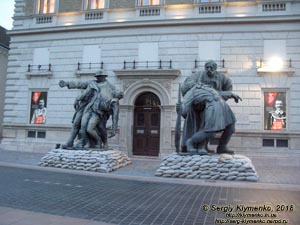 Будапешт (Budapest), Венгрия (Magyarország). Фото. Буда, скульптурные группы перед Южными дворцами Замкового (Варкертского) базара (Várkert Bazár Déli Paloták, Ybl Miklós tér 2-6).