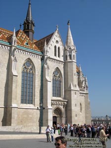 Будапешт (Budapest), Венгрия (Magyarország). Фото. Буда. Церковь Матьяша - Успенская церковь (Mátyás-templom - Nagyboldogasszony-templom).