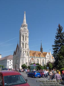 Будапешт (Budapest), Венгрия (Magyarország). Фото. Буда. Церковь Матьяша - Успенская церковь (Mátyás-templom - Nagyboldogasszony-templom).