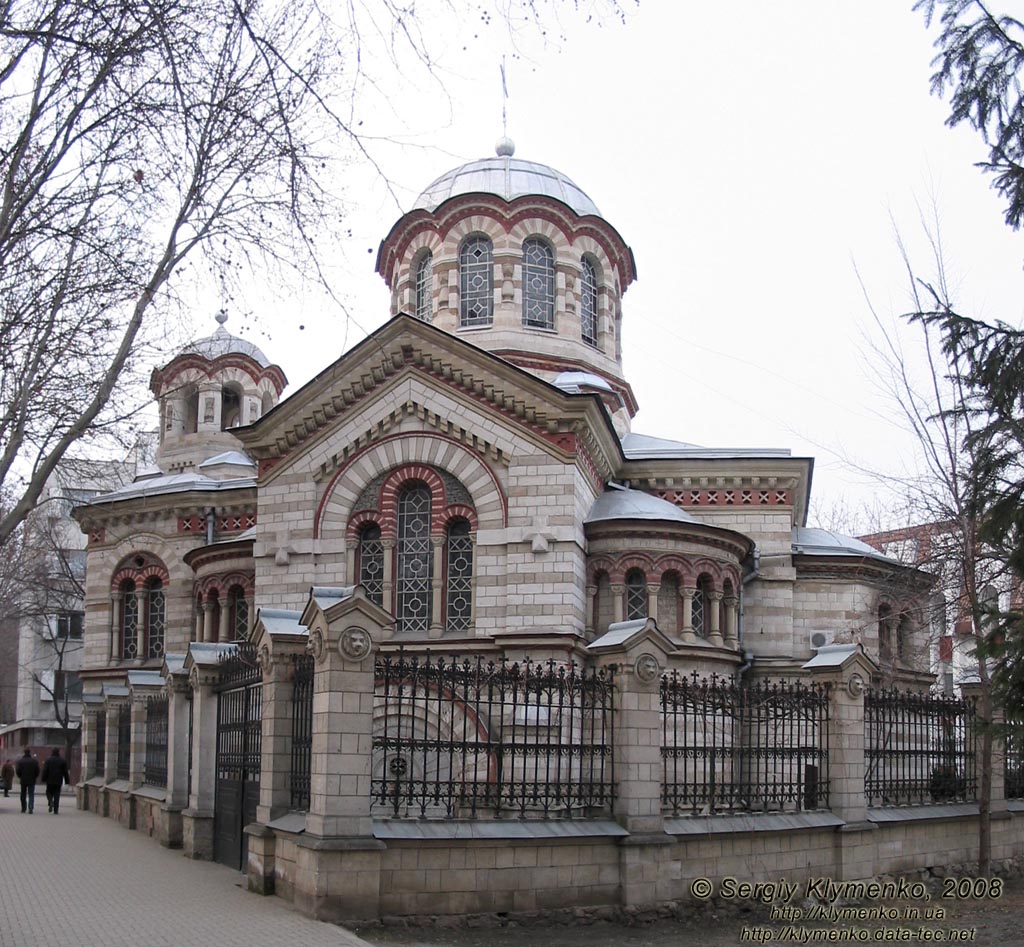 Фото Кишинёва. Церковь Святого Пантелеймона, улица Влайку Пыркэлаб, 42 (Chișinău, str. Vlaicu Parcalab, 42).