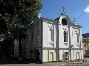 Фото Кишинёва. Церковь Сретенья Господнего, улица М. Когэлничяну, 67 (Chișinău, str. M. Kogalniceanu, 67).