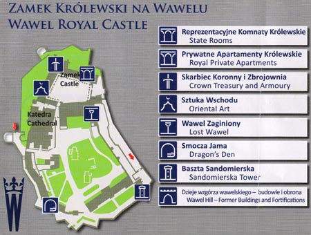 Фото Кракова. План Королевского замка на Вавеле (этот план напечатан на входных билетах).