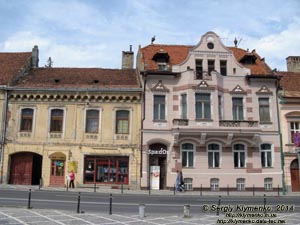 Румыния (România), город Брашов (Brașov). Фото. В центре города. Strada George Bariţiu.