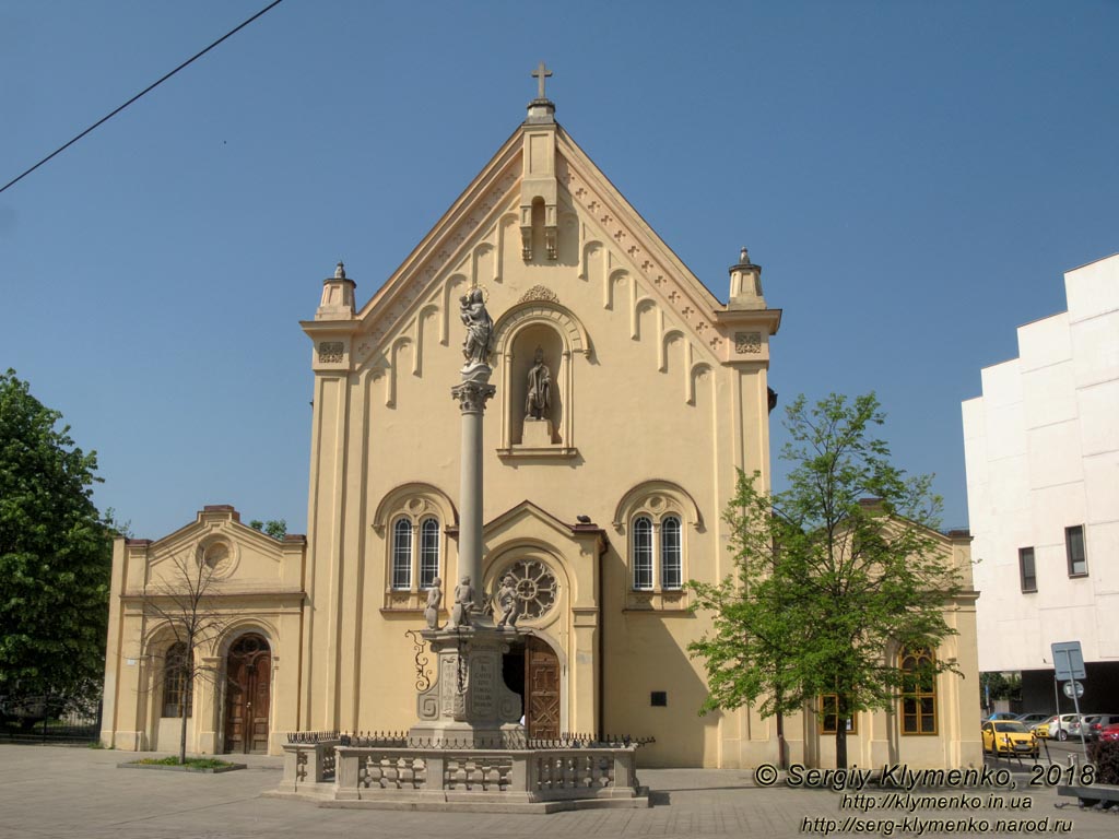 Фото Братиславы (Словакия). Костёл святого Стефана с монастырём капуцинов (Kostol svateho Stefana s klastorom kapucinov).