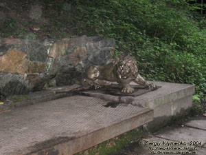 Белая Церковь, Александрийский парк. Фото. Источник «Лев», скульптура малого льва.